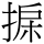 C04283