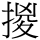 C04321