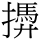 C04463