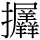 C04536