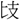 C04540