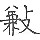 C04615