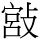 C04648