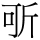 C04732