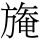 C04762