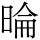 C04862