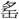 C10442