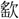 C05722