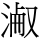 C06291