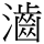 C06546