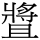 C06957