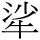 C07060