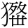C07313