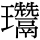 C07569
