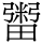 C07789