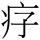 C07817