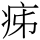 C07851