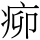 C07852