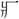 C07806
