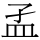 C08186
