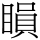 C08448