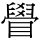 C08542