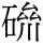 C08822