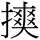 C08858