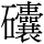 C08941