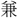 A00294