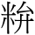 C10027