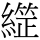 C10359
