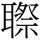 C10814