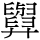 C11235