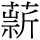 C11898