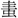 C12286