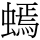 C12429