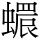 C12468