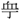 C12569