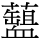 C12582