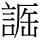 C13166