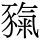 C13469