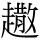 C13826