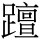 C14082