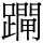 C14089