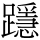 C14105