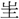 A01059
