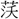 A02153