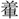 C14234