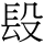 C15199